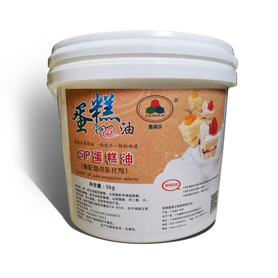 Crema d'idratazione d'emulsione del dolce dell'emulsionante del pane halal del gel per il forno