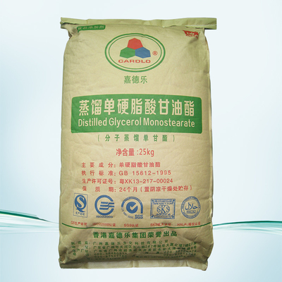 Monogliceride distillato emulsionante E471 DMG95 GMS99 del commestibile di FDA