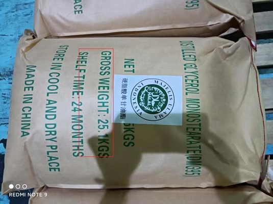 31566-31-1 emulsionante distillato dello stabilizzatore degli additivi alimentari del monogliceride GMS99 E471