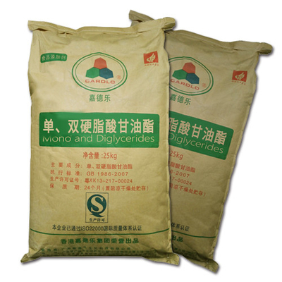 Monostearato industriale del glicerolo del lubrificante GMS40 degli additivi del PVC