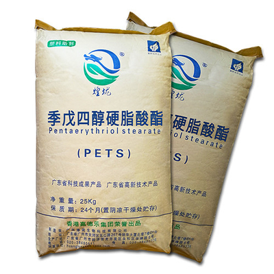 115-83-3 polvere bianca degli ANIMALI DOMESTICI dello stearato del PVC Stablizer Pentaerythritol
