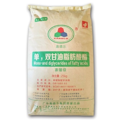 204-664-4 emulsionanti del forno mono e perla bianca dei digliceridi E471 GMS40 D50