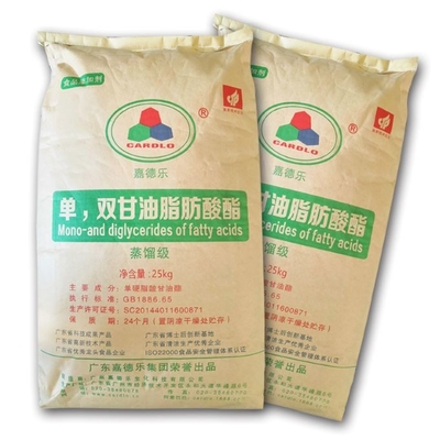 204-664-4 emulsionanti alimentari naturali mono e digliceridi E471 GMS40 D50
