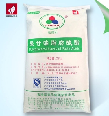 67784-82-1 esteri naturali del poliglicerolo degli emulsionanti alimentari della polvere giallastra grassa degli acidi PGE E475