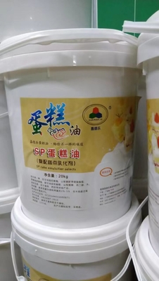 Emulsionante istantaneo 20kg dell'apprendista del dolce/gel giallo Ligh del tamburo