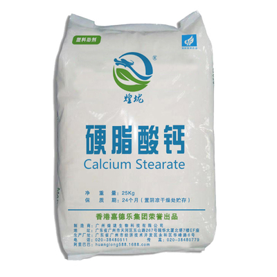 Calcio stearato Improvzatore di PVC Stabilizzatore Lubrificante Polvere bianca CAS 1592-23-0