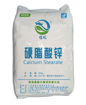 I lubrificanti incolori del PVC zincano lo stearato per l'apprendista dello stabilizzatore del PVC