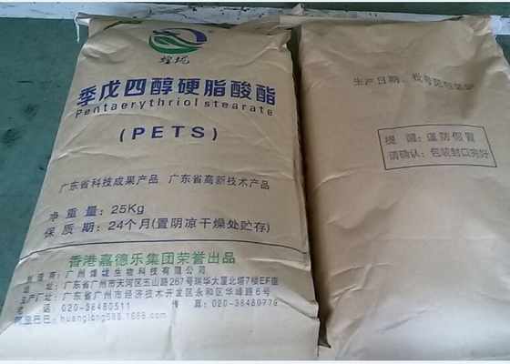 PVC additivo di plastica in polvere PETS ad alto punto di fusione CAS 115-83-3