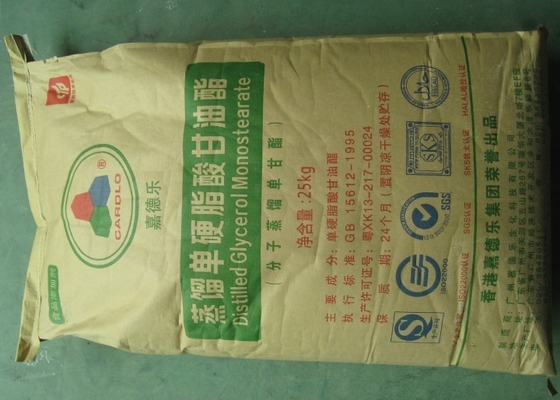 Emulsionante alimentare CAS 31566 del monostearato E471 del glicerolo 31 1