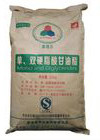 25kg/Bag 48,0% E471 mono e digliceridi