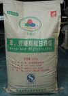 48,0/% polvere dell'emulsionante del dolce del monogliceride E471