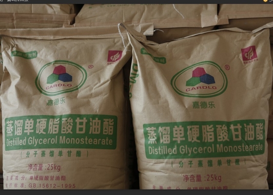 Emulsionante alimentare cascer del certificato DM-99 GMS E471