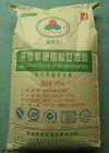 Emulsionante alimentare cascer del certificato DM-99 GMS E471