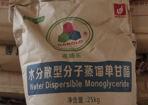 Emulsionante alimentare solubile in acqua E471 per cottura