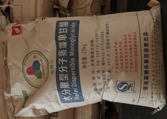 Emulsionante alimentare solubile in acqua E471 per cottura