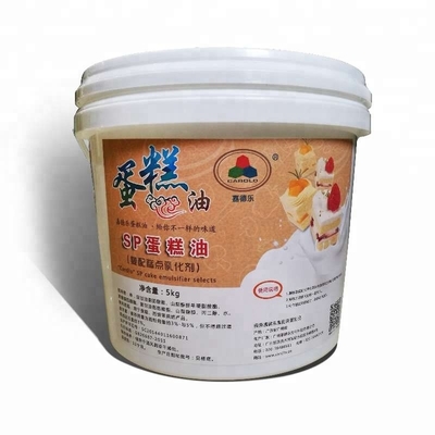 Emulsionante industriale dell'apprendista del dolce del commestibile GMS 99,8%