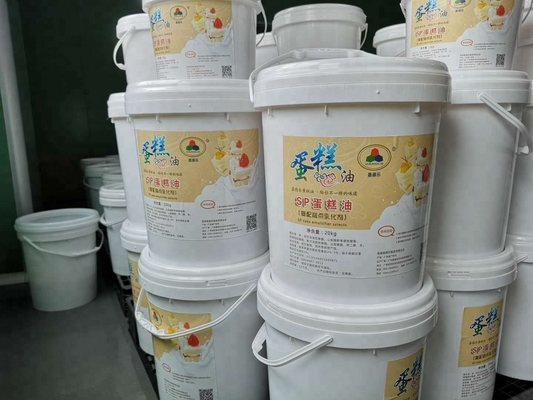 Emulsionante dell'apprendista del dolce di purezza ISO9001 99,8%