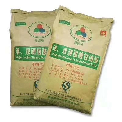 204-664-4 mono polvere bianca dei digliceridi GMS40 D50 degli emulsionanti alimentari naturali