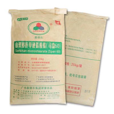 PORTATA 60 SMS del monostearato del sorbitano 215-664-9 emulsionanti per margarina