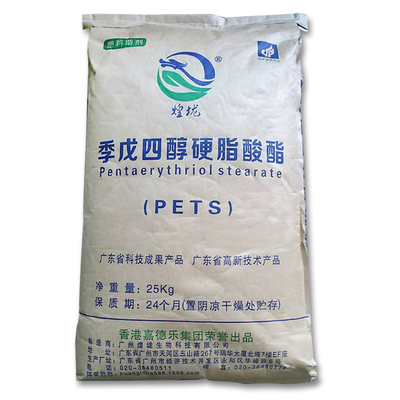 Fornitore di stabilizzatori di PVC - Pentaeritritolo stearato in polvere PETS-4